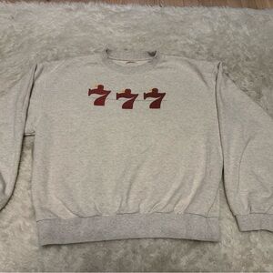 Kapital Gray Sweater with Red Design